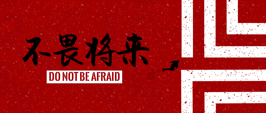 网站继续更新文章