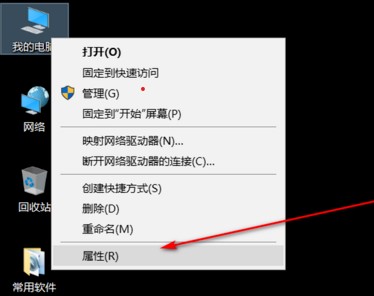 JAVA环境变量配置Win10适用