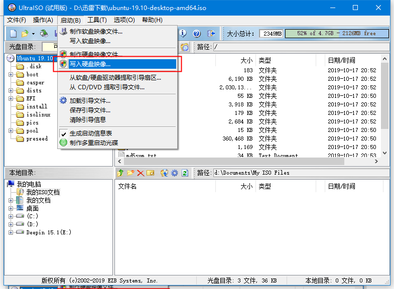 Windows使用Checkra1n Linux给iOS越狱教程【适用于A12以下所有设备】