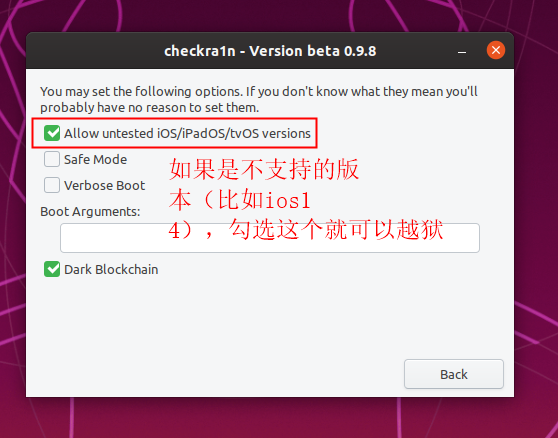 Windows使用Checkra1n Linux给iOS越狱教程【适用于A12以下所有设备】