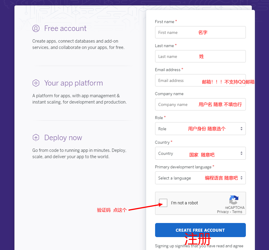 Heroku免费容器申请教程搭配CF加速