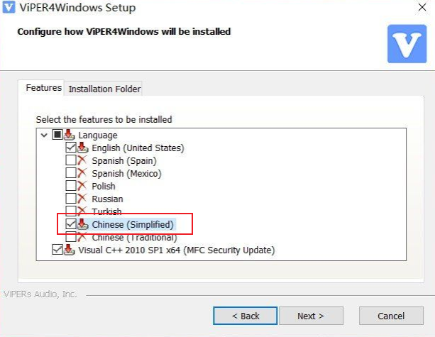 Windows10安装VIPER4蝰蛇音效直装版，超强音质音感爆炸【支持Win10】