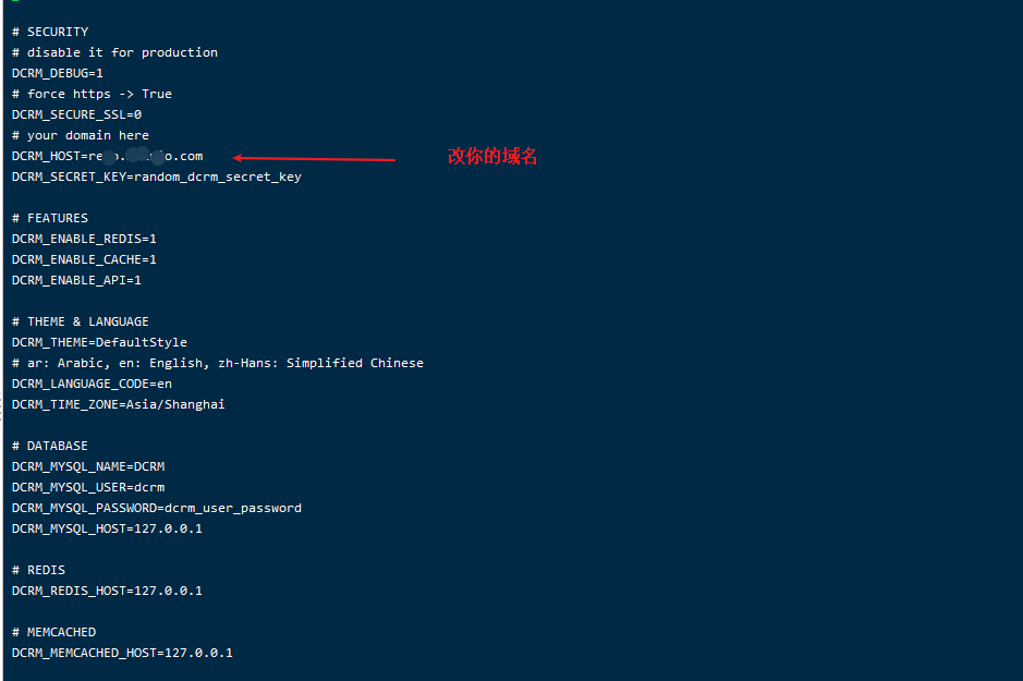 使用Docker部署DCRM4搭建Cydia越狱源
