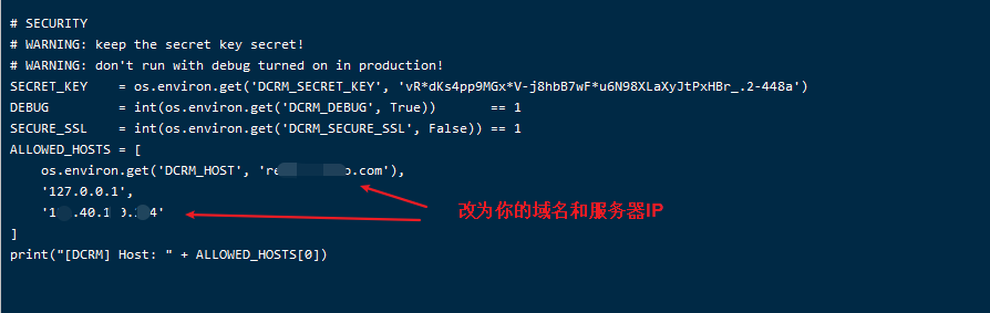 使用Docker部署DCRM4搭建Cydia越狱源
